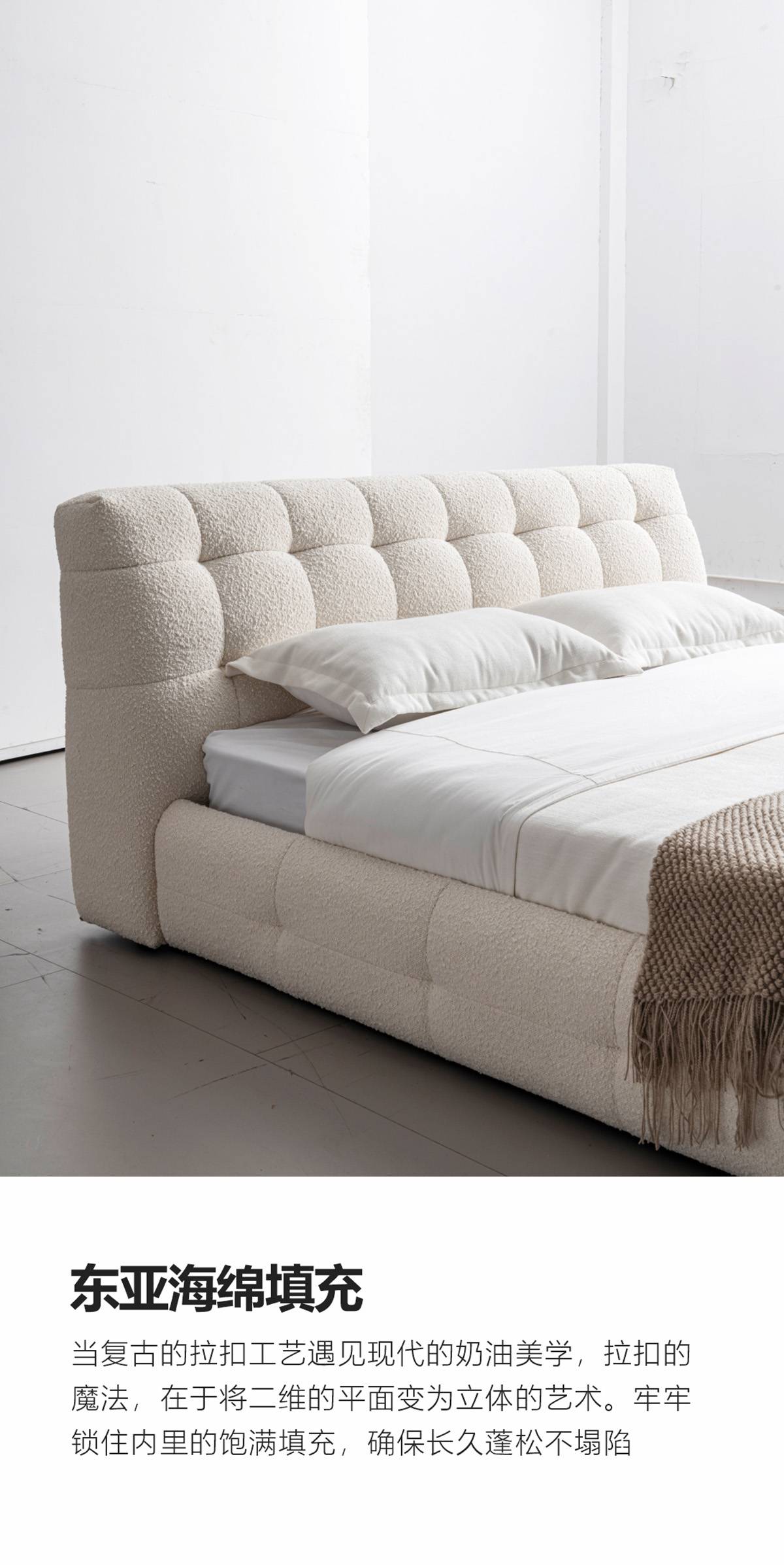 Side view of the bed showing the tufted headboard and sponge filling