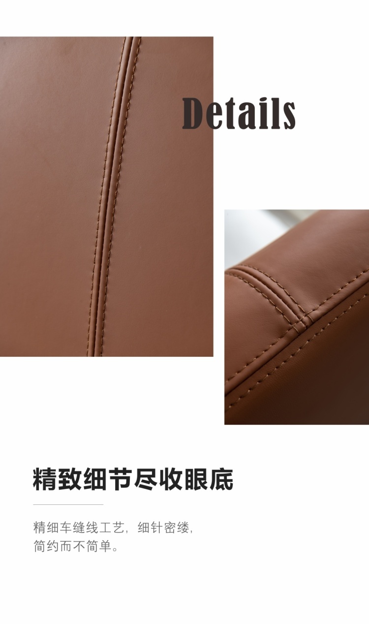 Close-up of the leather corner stitching and texture