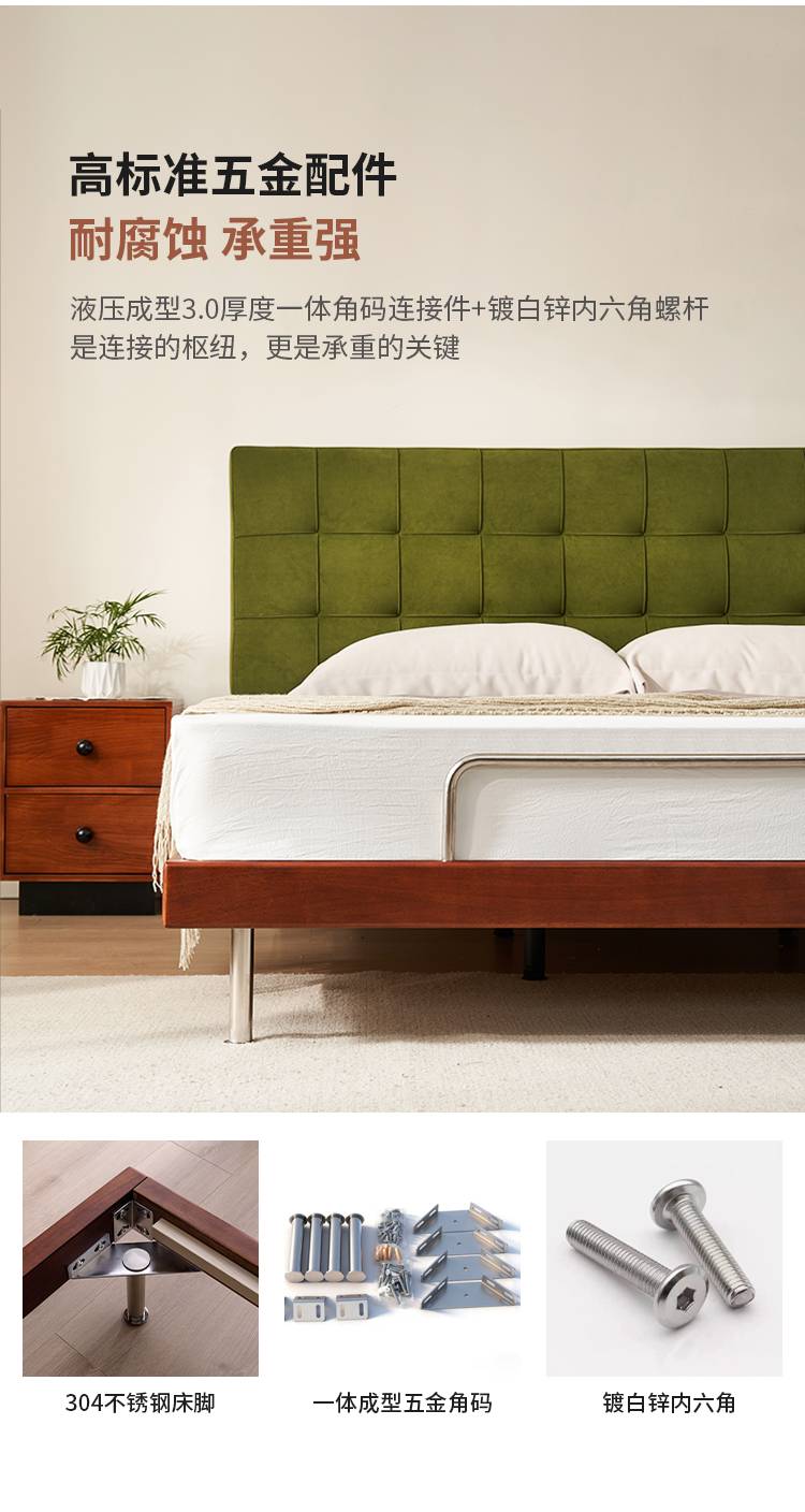 Detail of the bed frame corner and leg connection