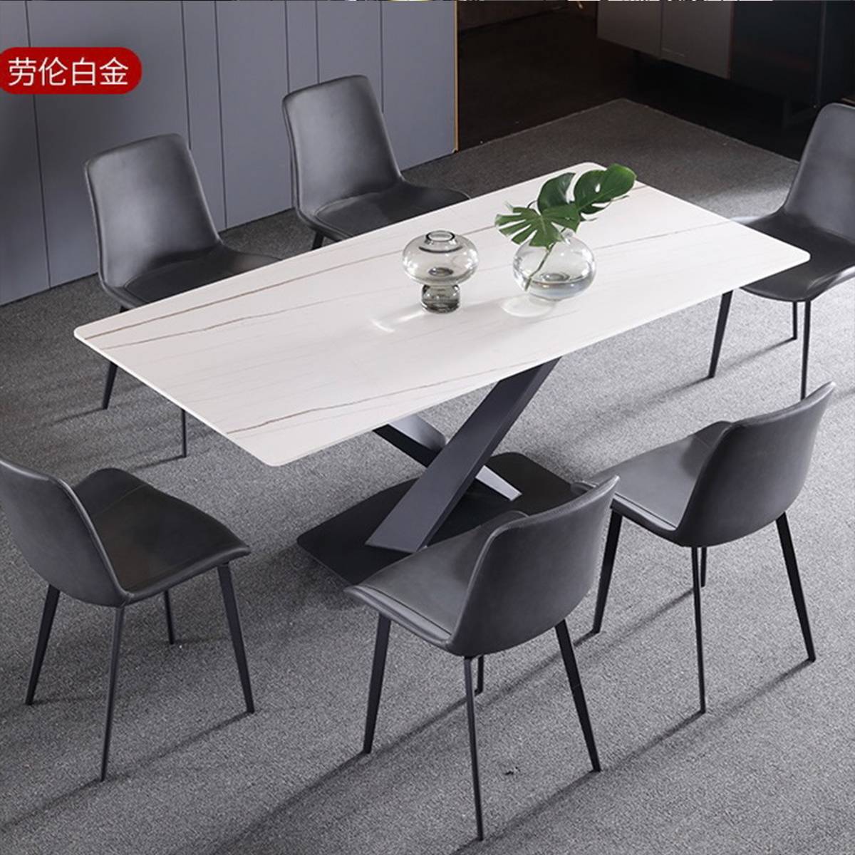 White marble pattern sintered stone dining table with grey chairs