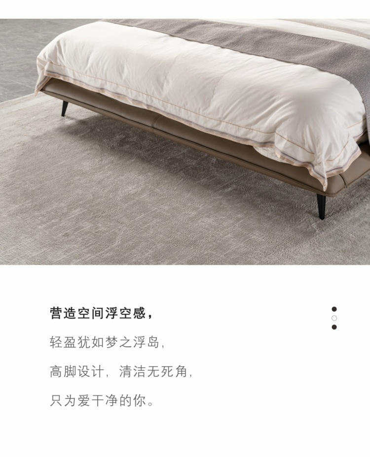 Product detail image