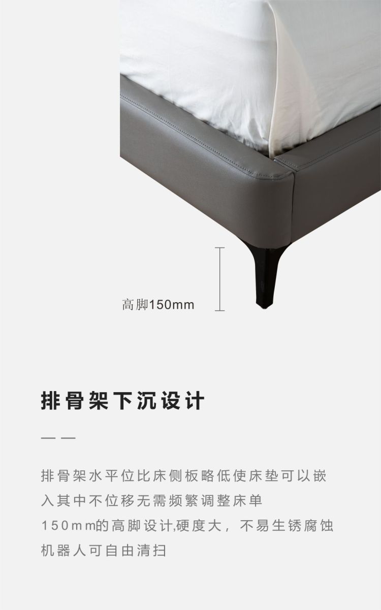 Diagram showing the bed dimensions: 224cm length, 195cm width, and 116cm height.