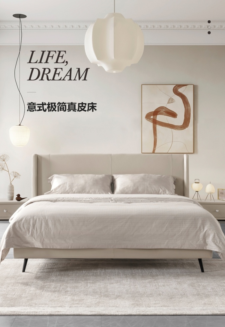 Full view of the Italian minimalist genuine leather bed in a bedroom setting