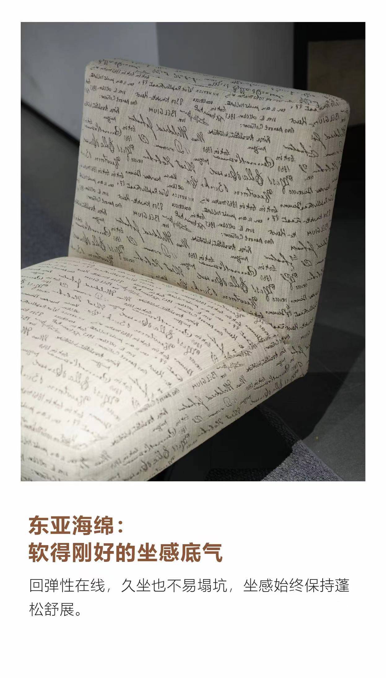 Product detail image