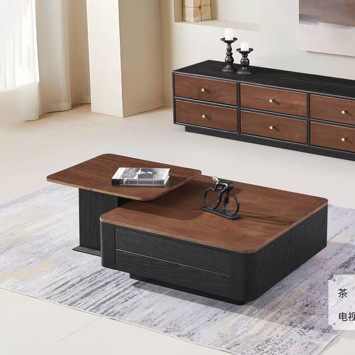 Mid-Century Solid Wood Coffee Table (A68-160)