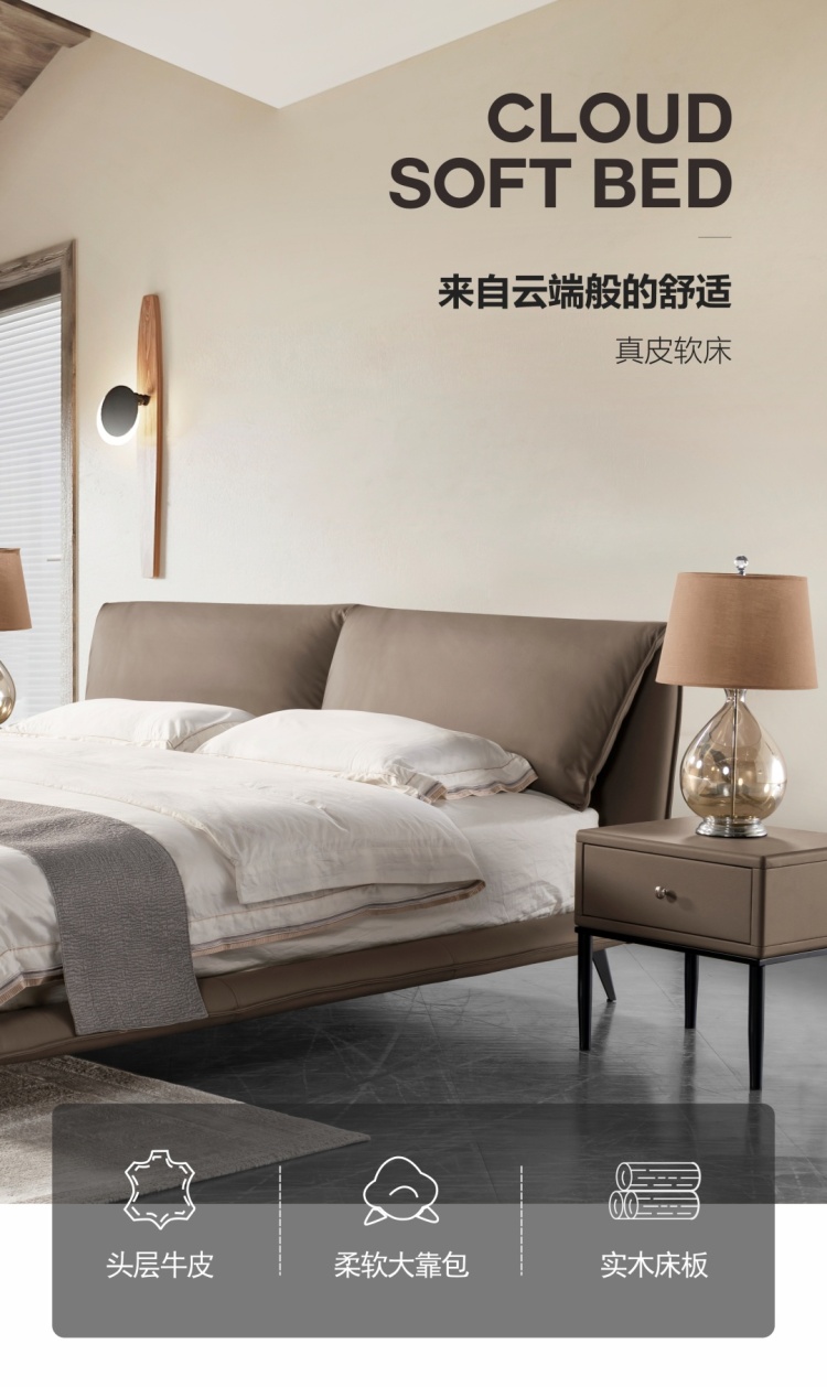 Close-up of the bed frame and bedding texture.