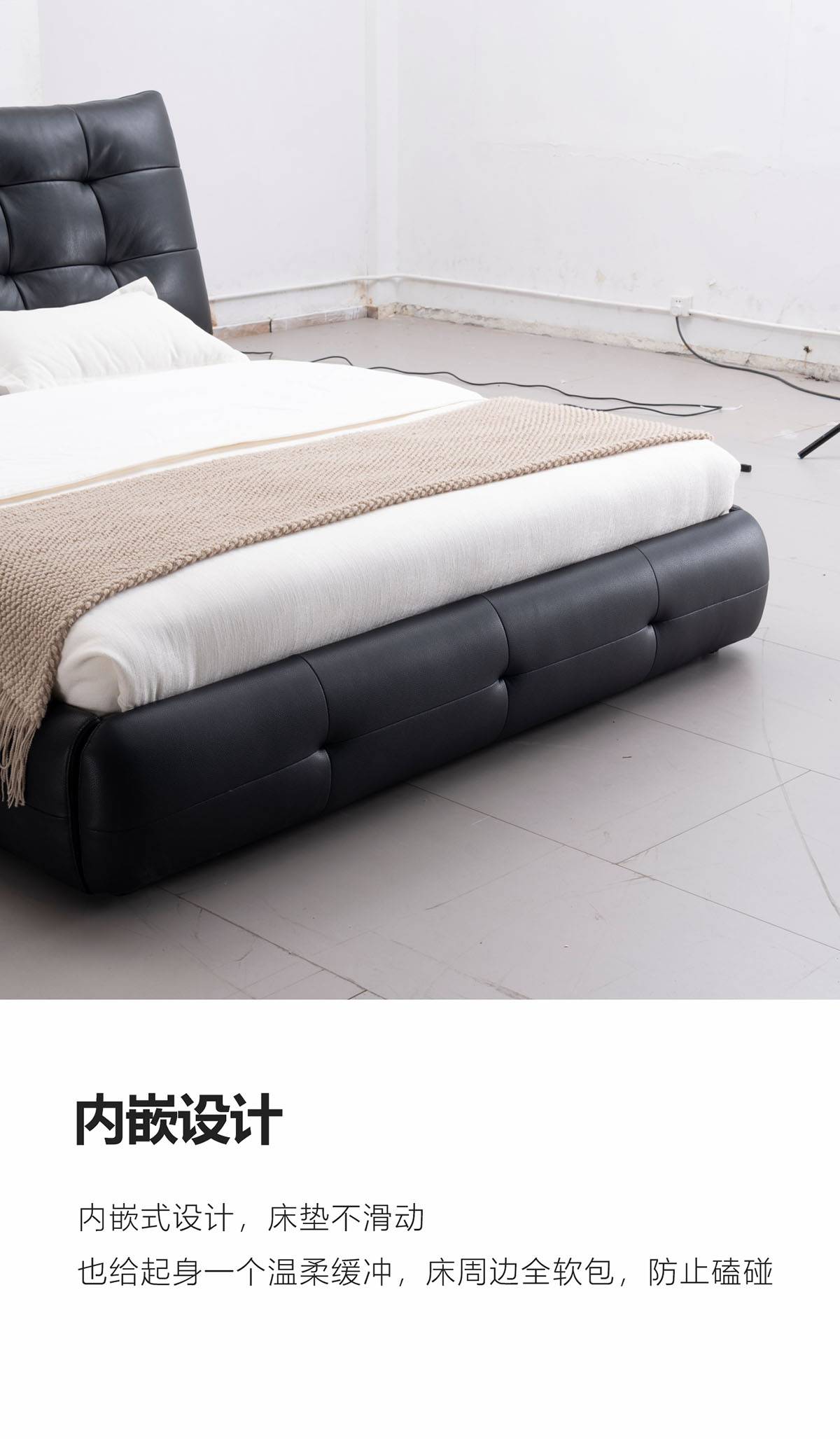 Close-up of the bed frame showing the embedded design and soft wrapping.