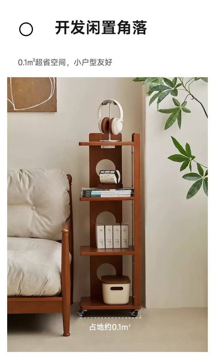 Side cabinet used as a mobile bookshelf with wheels