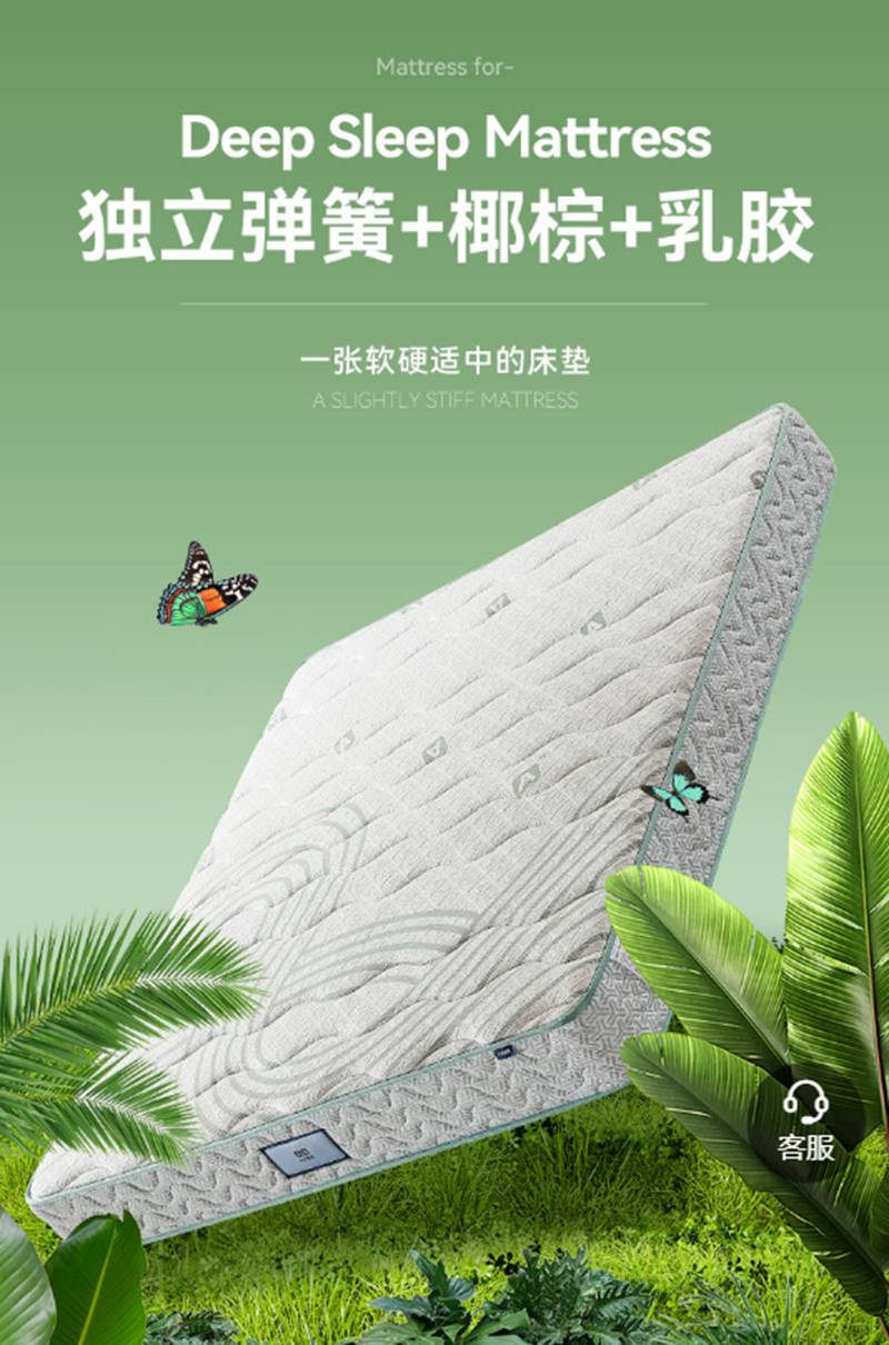 Product image thumbnail 2