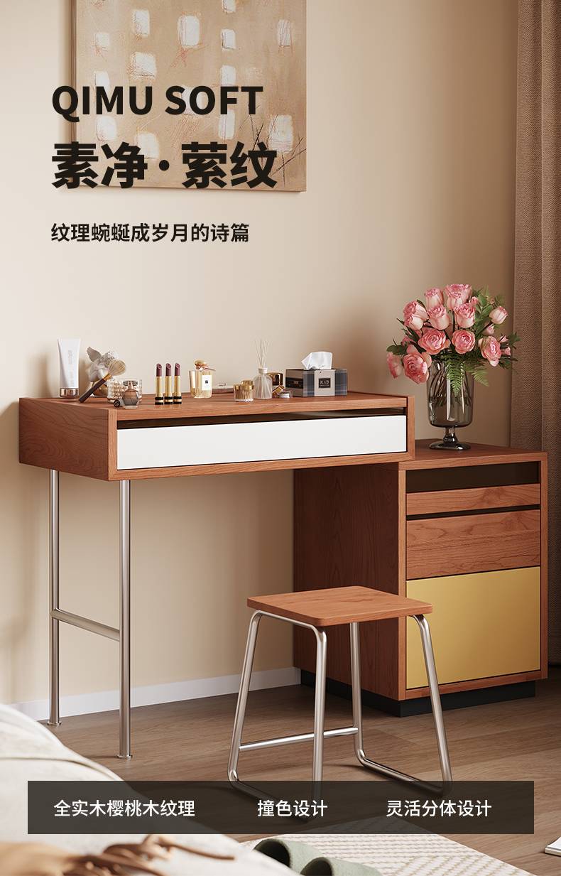 Close-up of the vanity table surface with cosmetics and flowers
