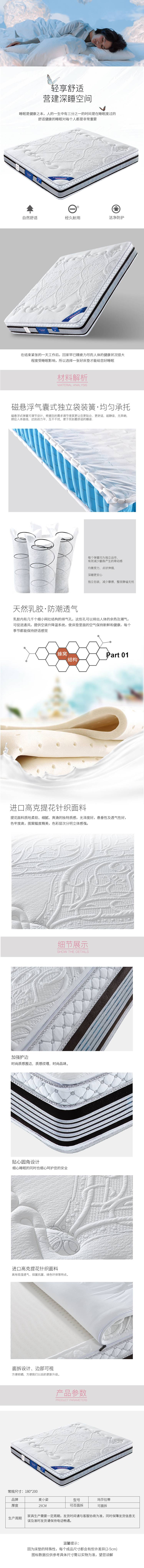 Product image thumbnail 6