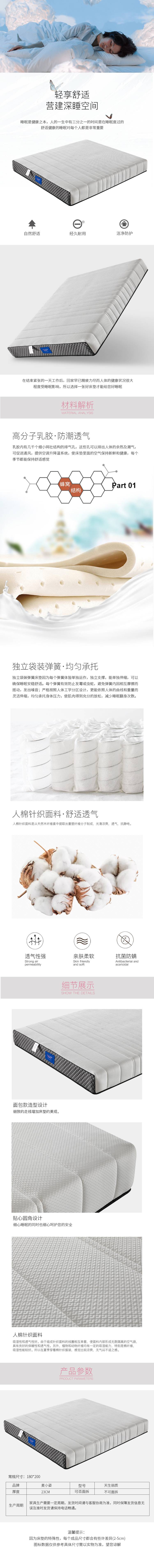 Product image thumbnail 5