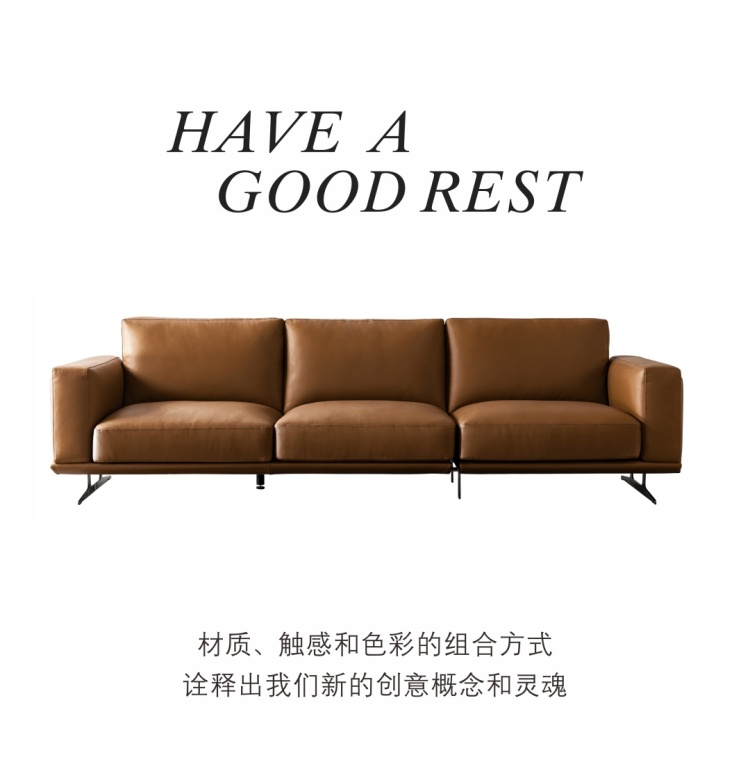 Front view of brown sofa with text 'HAVE A GOOD REST'