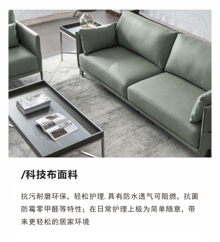 Close up of sofa armrest showing storage pocket with magazine