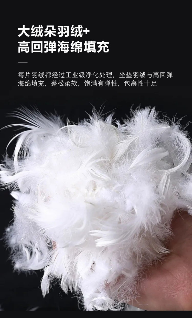 Product image thumbnail 6