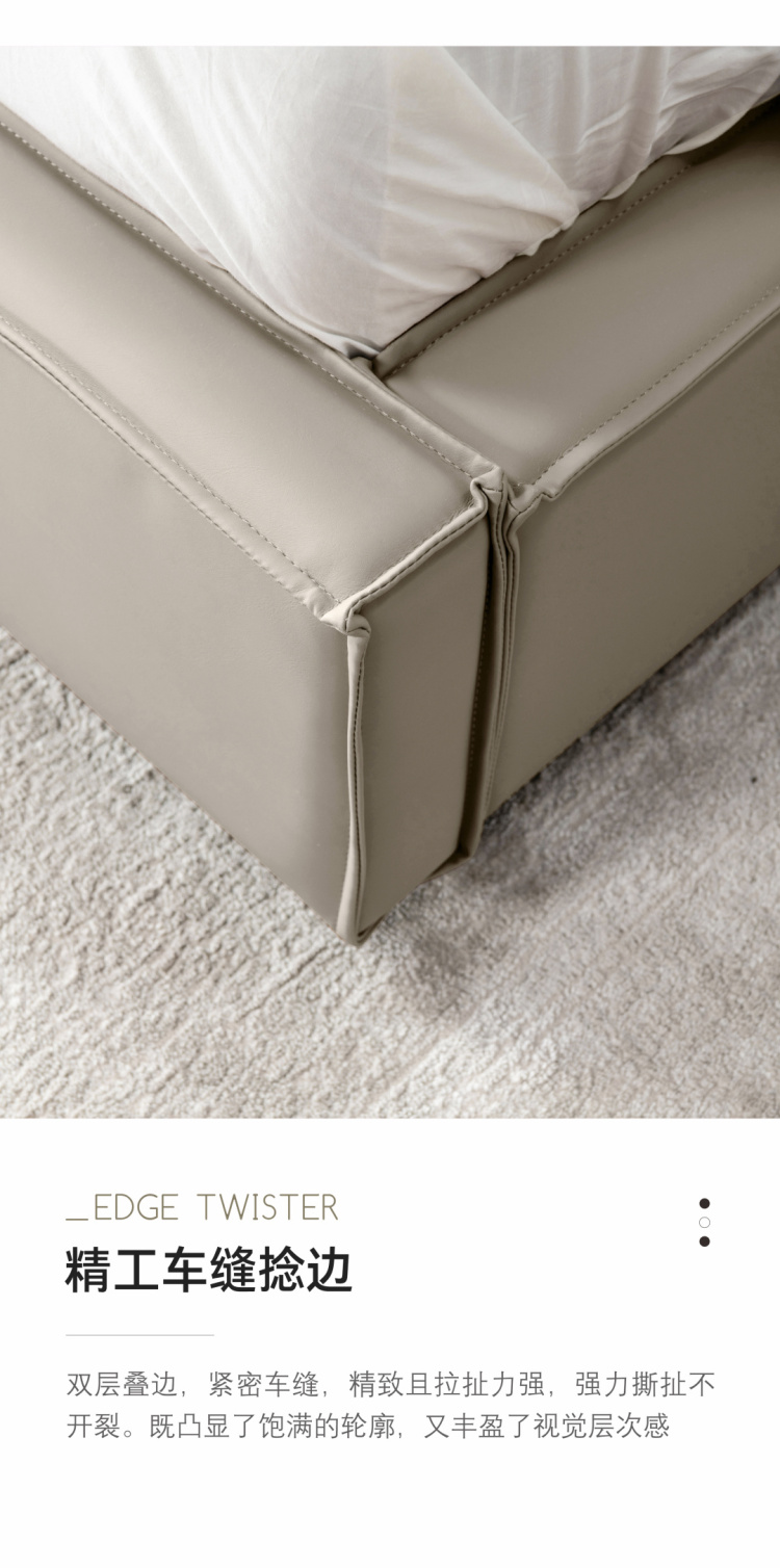 Detail shot of the double-layer edge stitching on the bed frame corner.