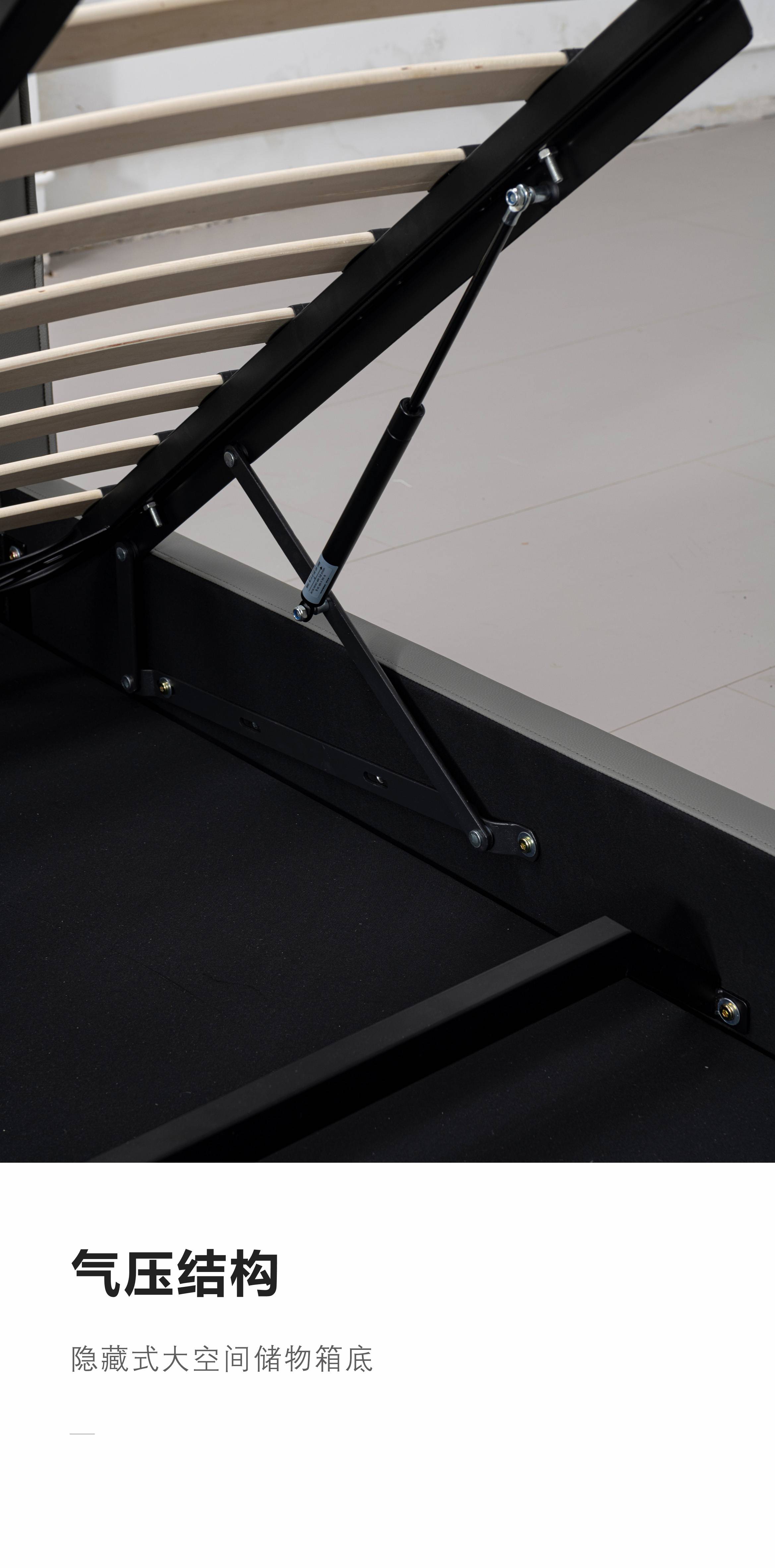 Product detail image