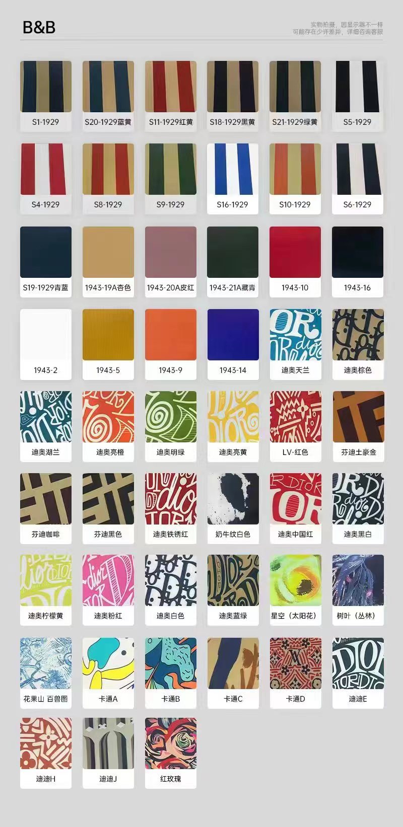 Product image thumbnail 6
