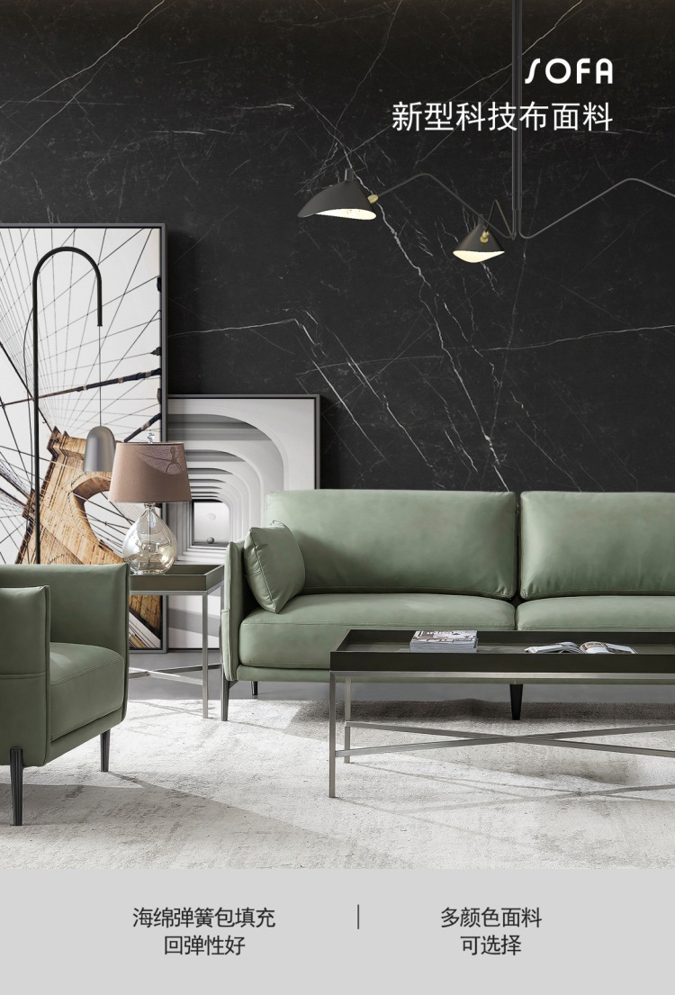 High angle view of green fabric sofa and coffee table
