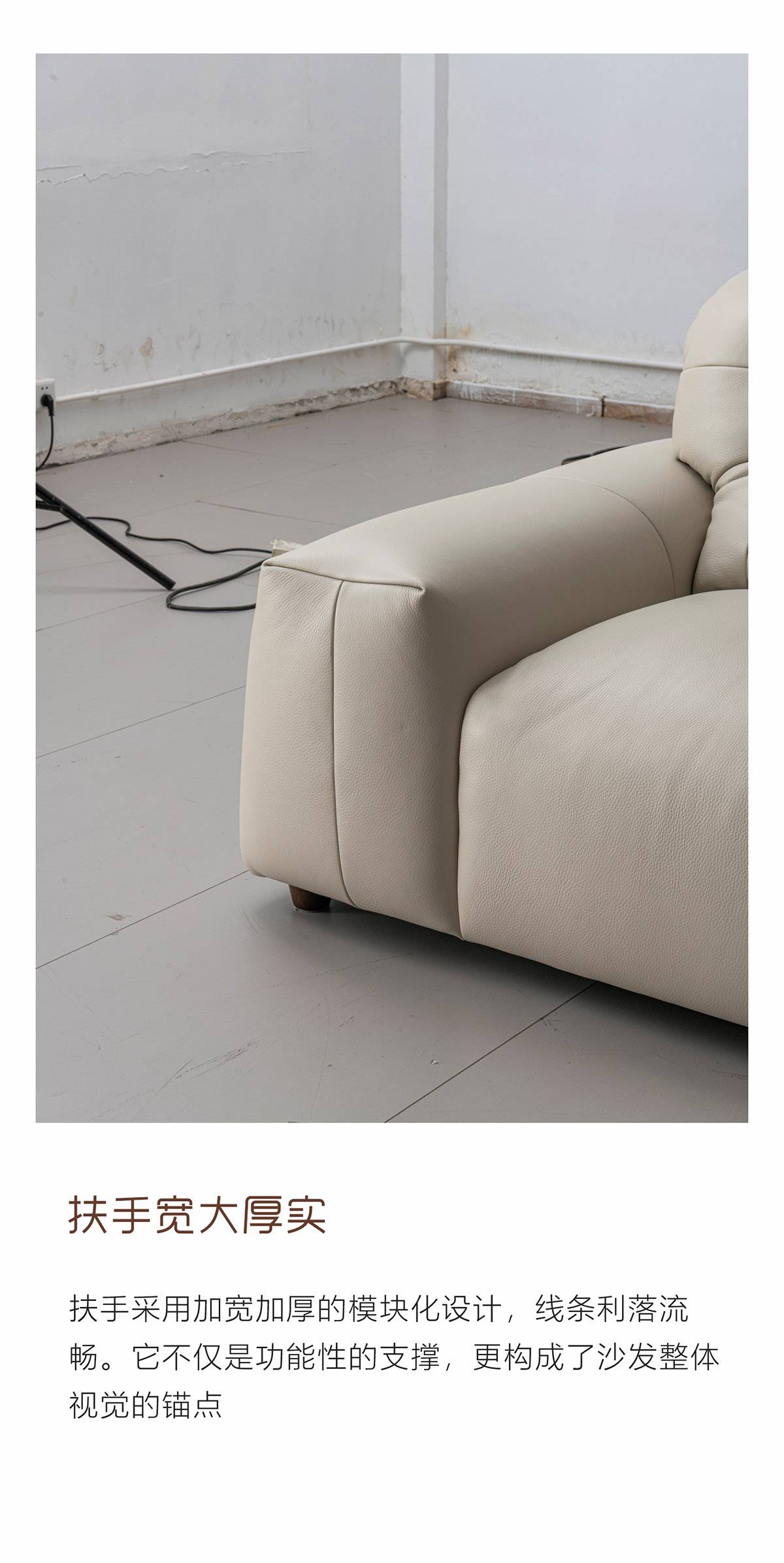 Side view highlighting the deep tufted design and wooden base panel