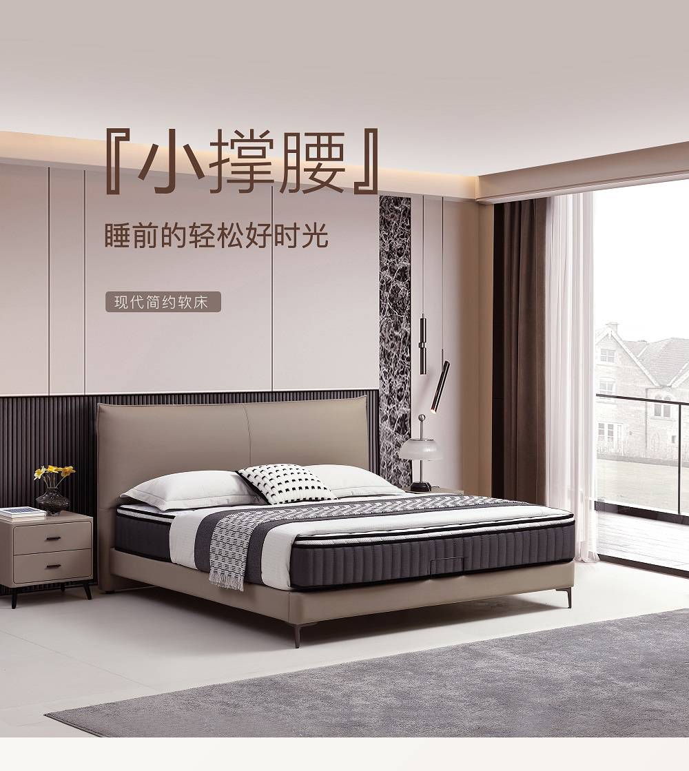 Close-up of the bed headboard and pillows