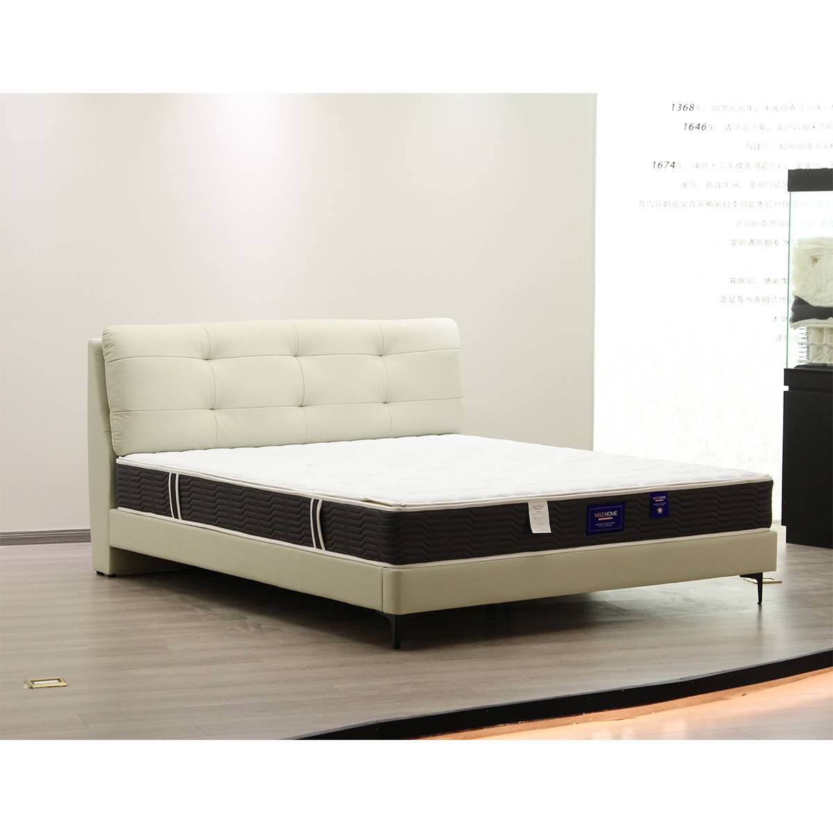 Top-Grain Leather Fairy Bed (A19-666)