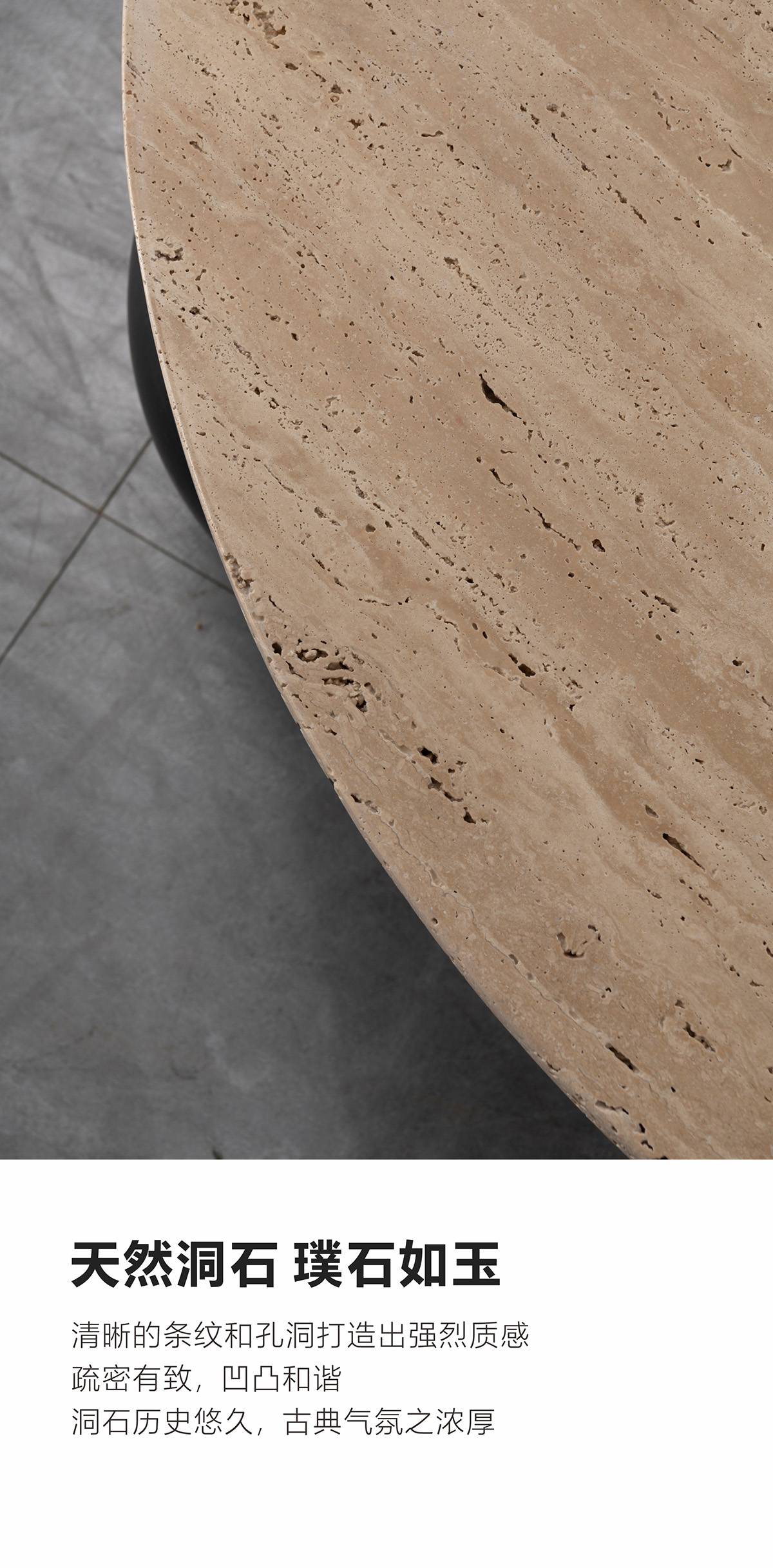 Close-up of the natural travertine tabletop showing the texture, stripes, and pores.