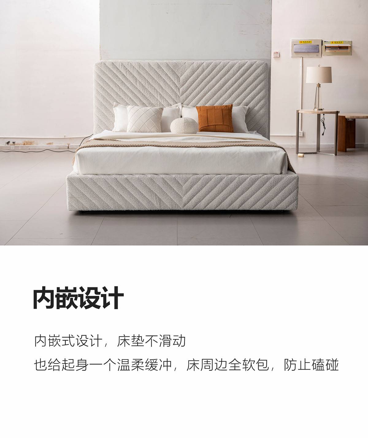 Front view of the bed highlighting the inner-embedded mattress design and soft-wrapped headboard