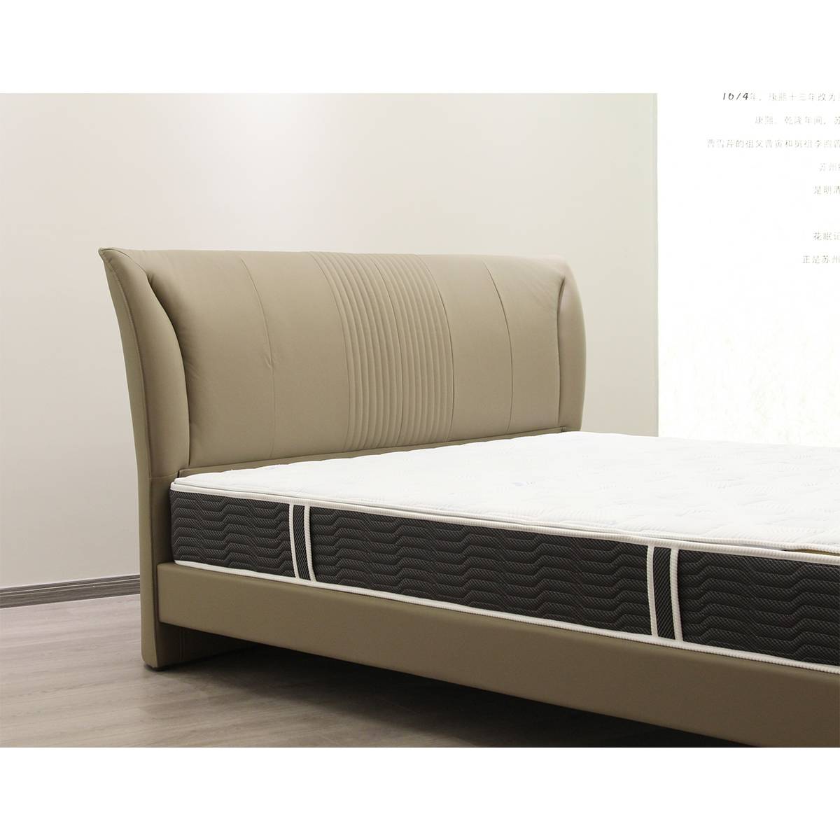 Close-up of the A19 bed headboard and mattress edge