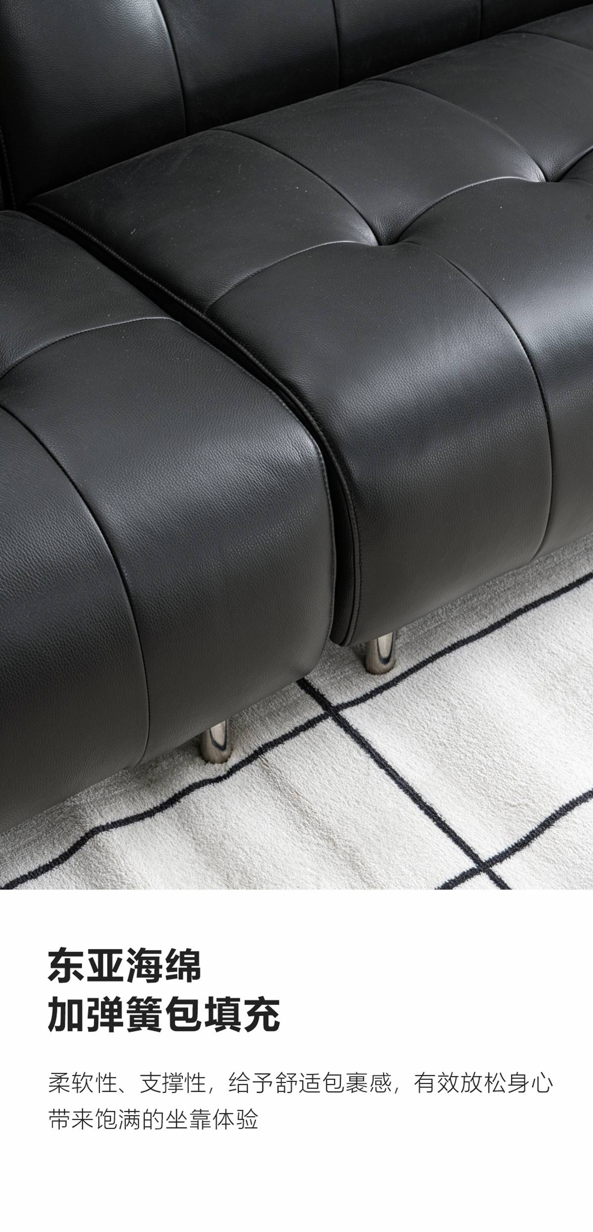 Close-up of sofa armrest and metal legs