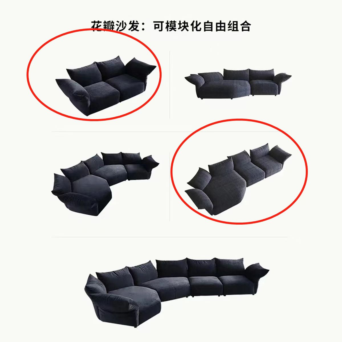 Product detail image
