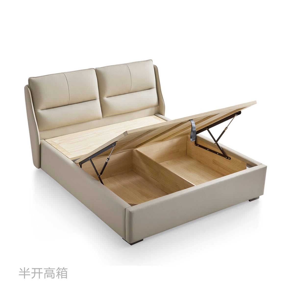 Double Happiness Top-Grain Leather Upholstered Storage Bed (B25-M-002)