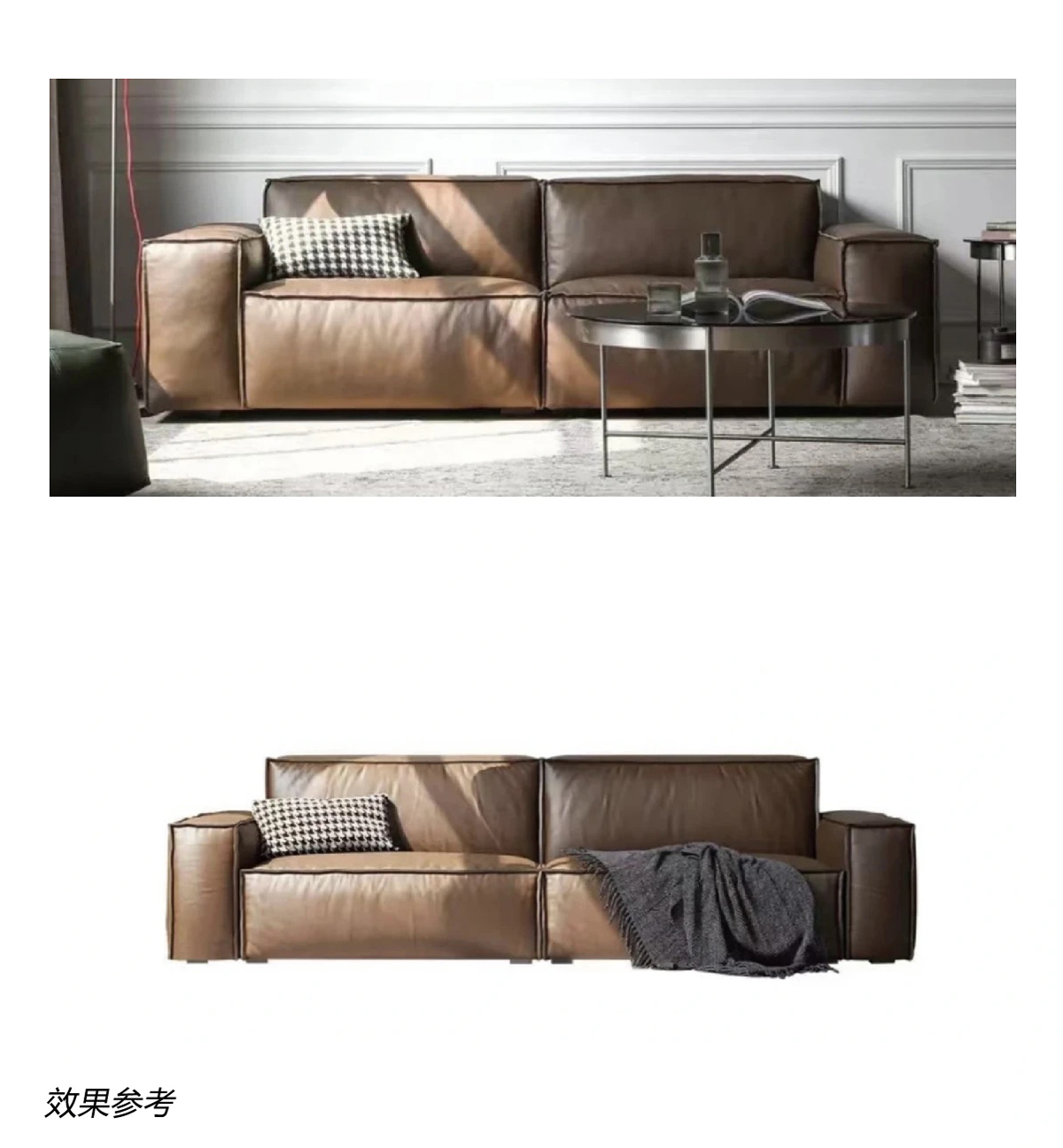 Brown leather sofa in a living room setting with a coffee table