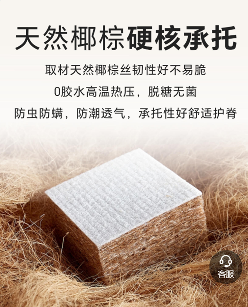 Product image thumbnail 5