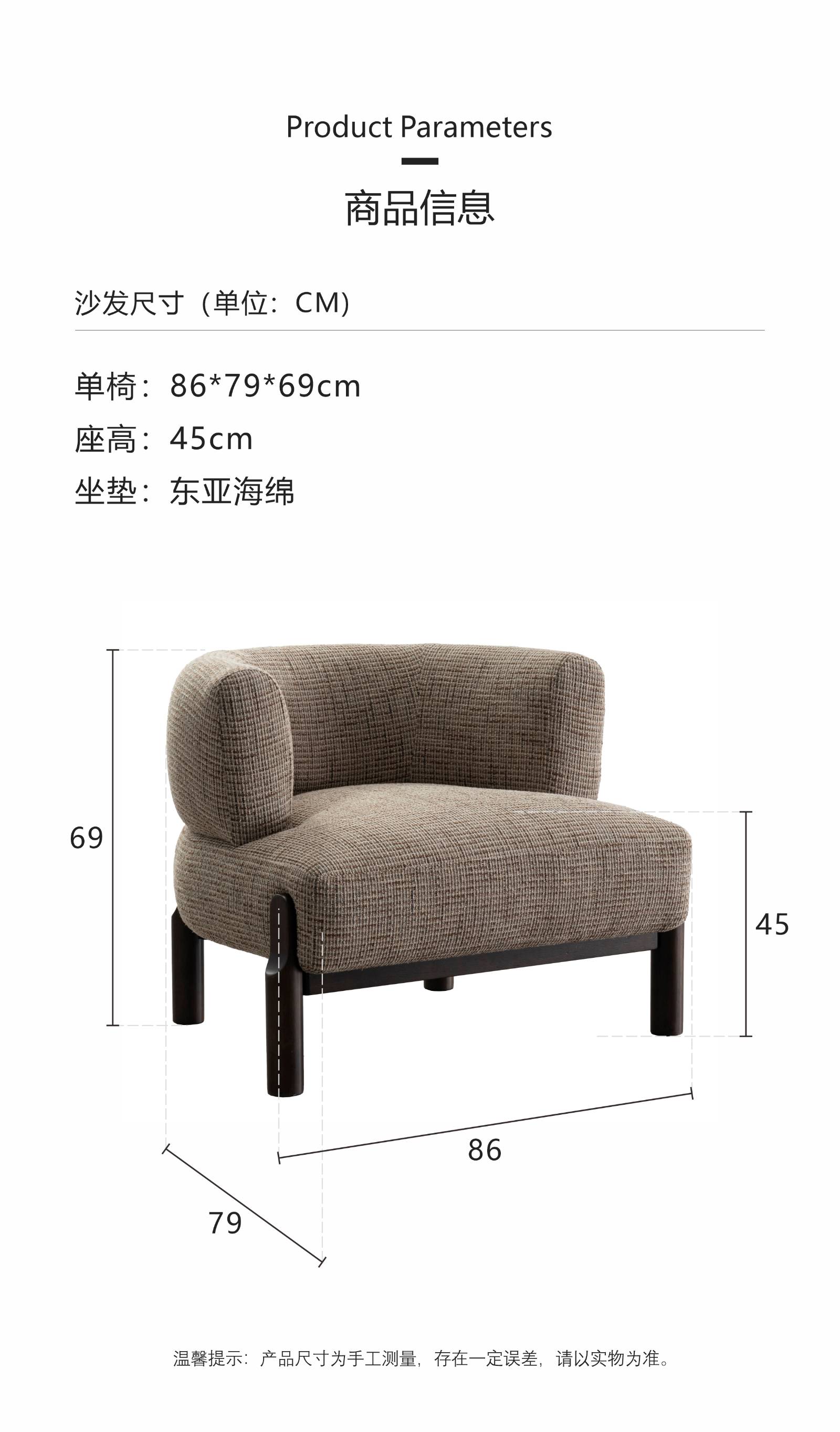 Product image thumbnail 6