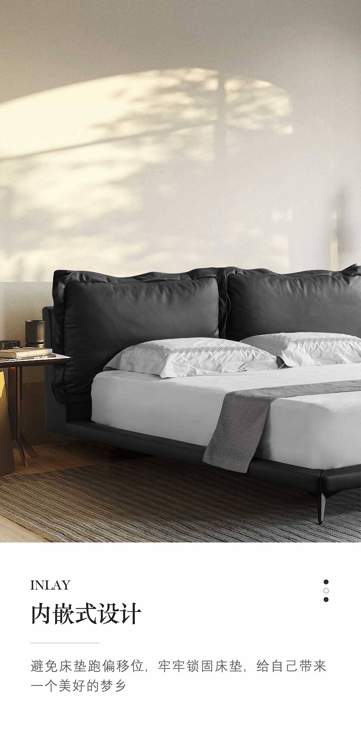 Side view of the bed showing the inlay design and mattress placement