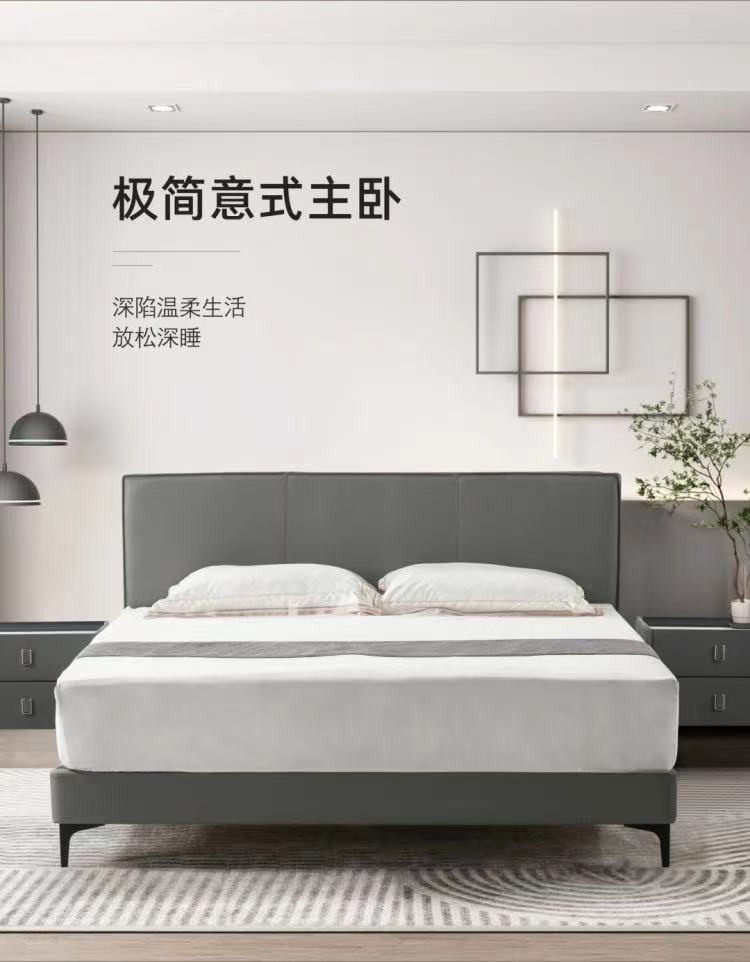 Bedroom scene with text overlay 'Minimalist Italian Master Bedroom' and 'Deep into gentle life, relax and sleep deep'.