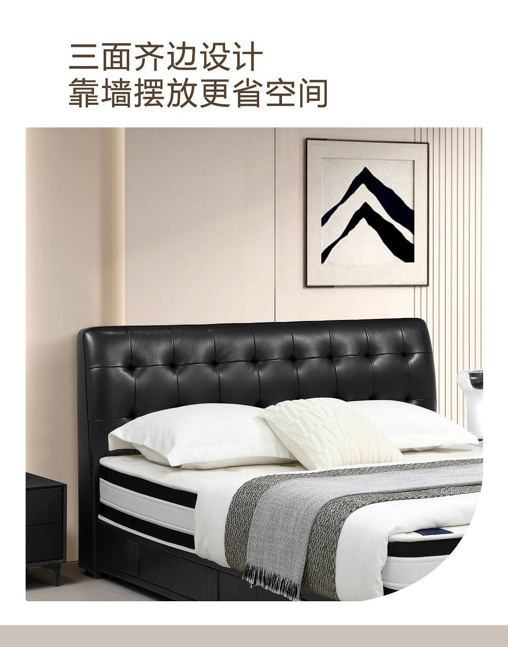 Bed frame showing the flush edge design against the wall