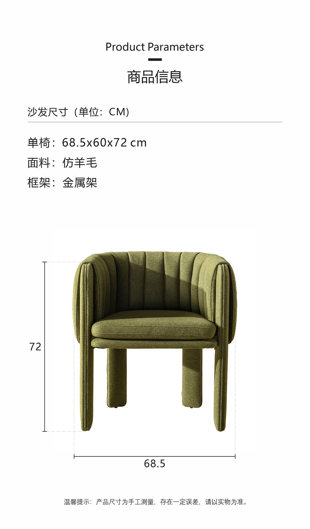 Product image thumbnail 5