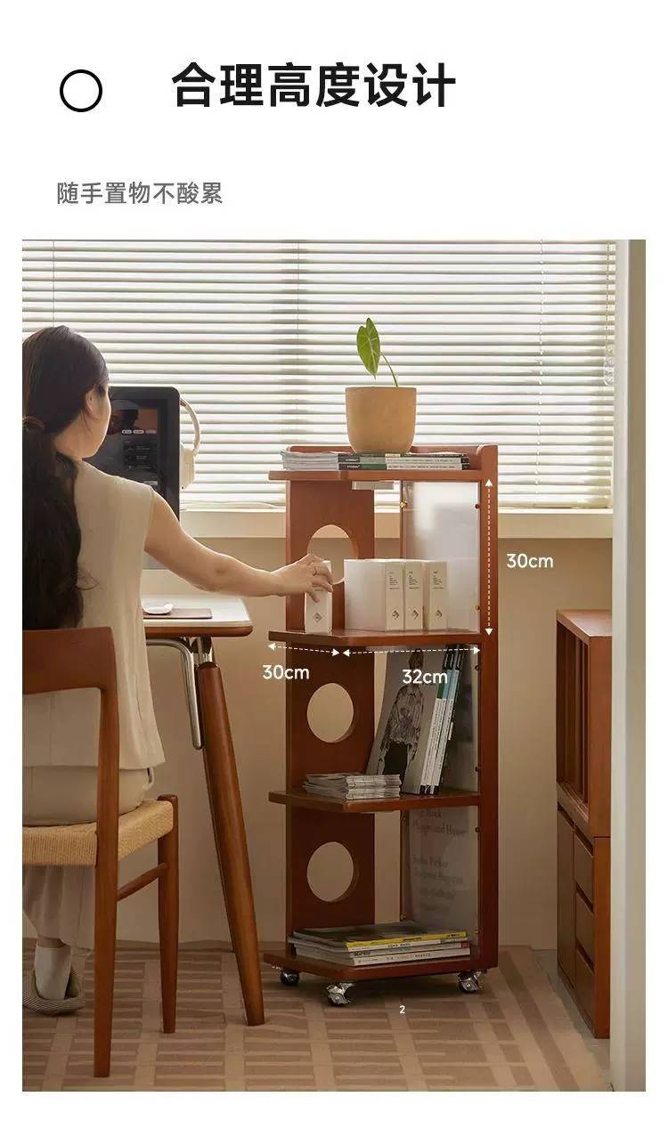 Side cabinet placed next to a sofa, highlighting its compact size and mobility