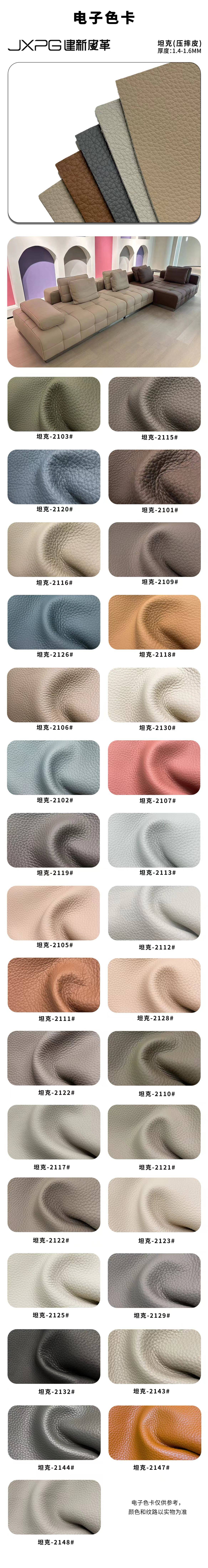 Product image thumbnail 4