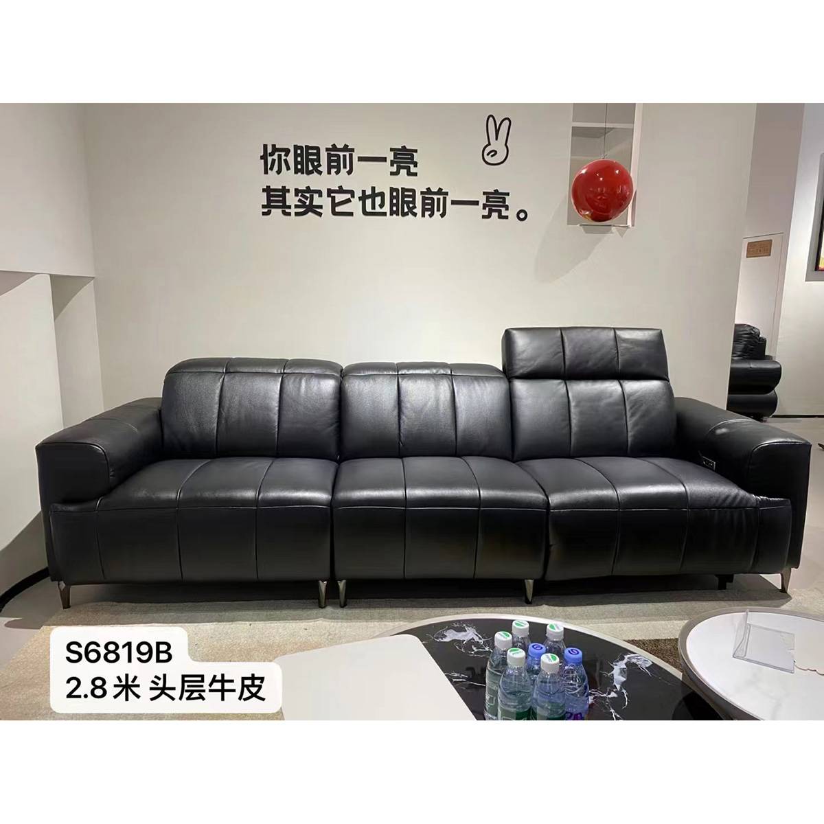 Product image thumbnail 4
