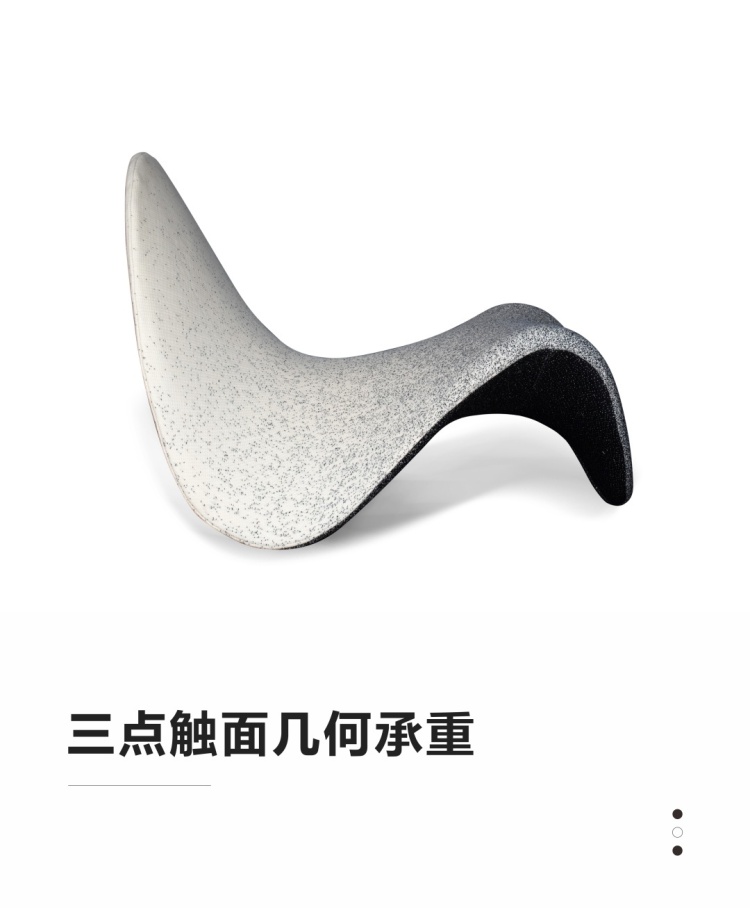 Side profile view of the Tongue Chair highlighting the geometric shape