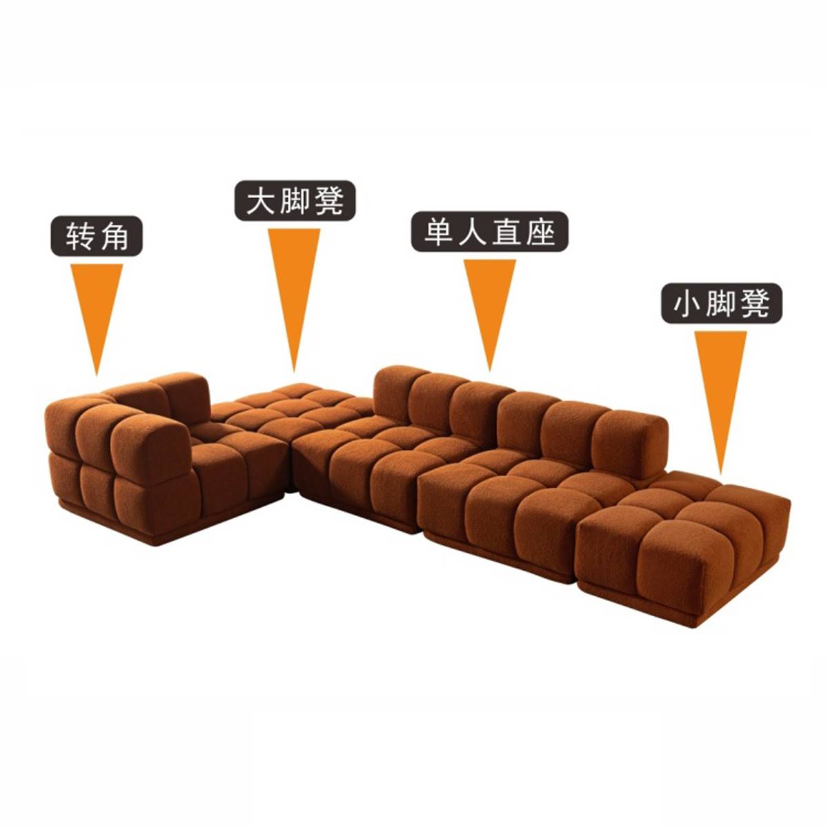 Brown modular sofa with tufted cushion design