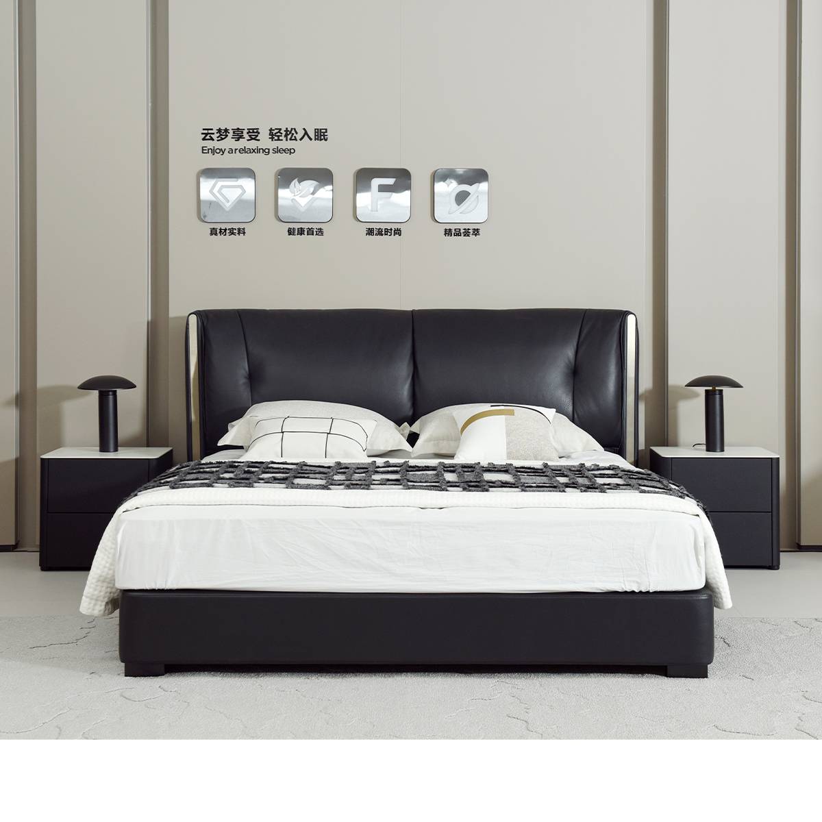 Top-Grain Leather Soft Bed 1.8M (B22-C223)