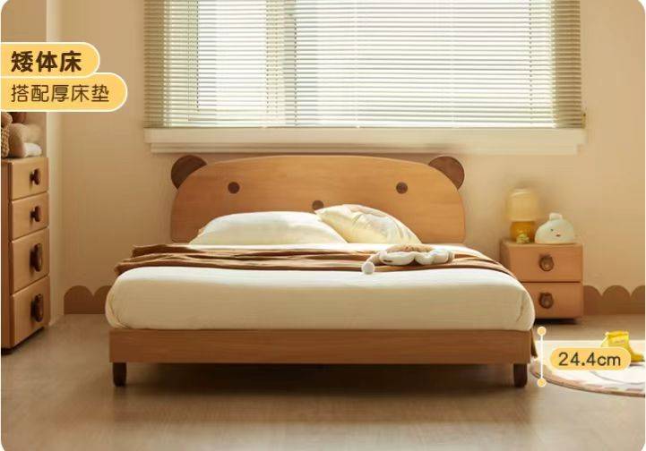 Product image thumbnail 4