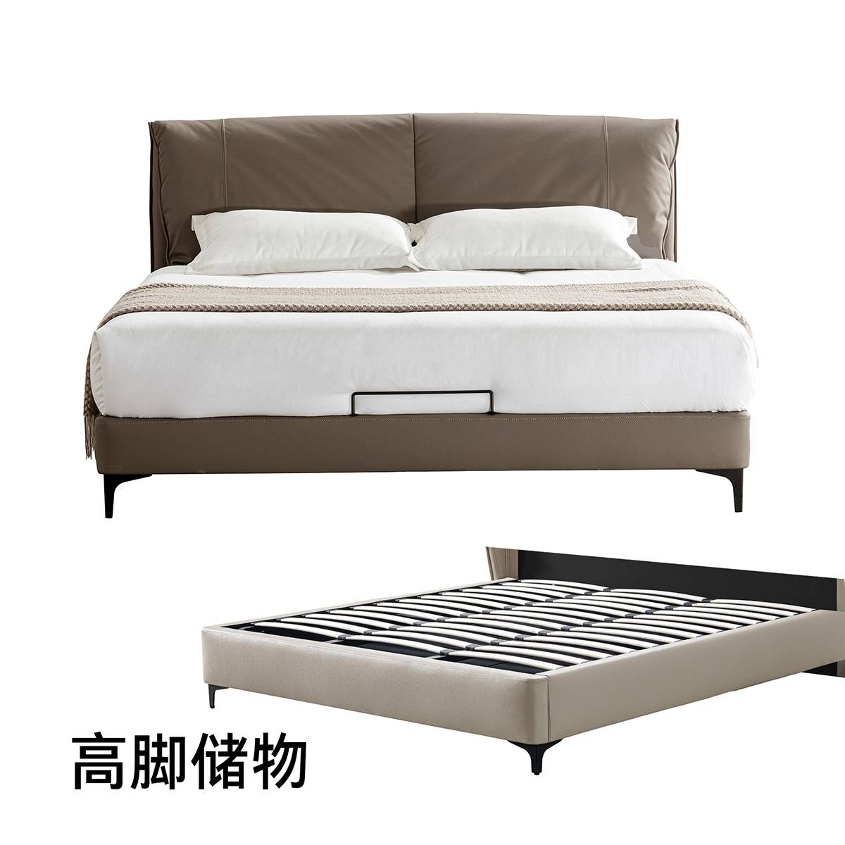 Comparison image showing the high-leg storage version of the bed frame