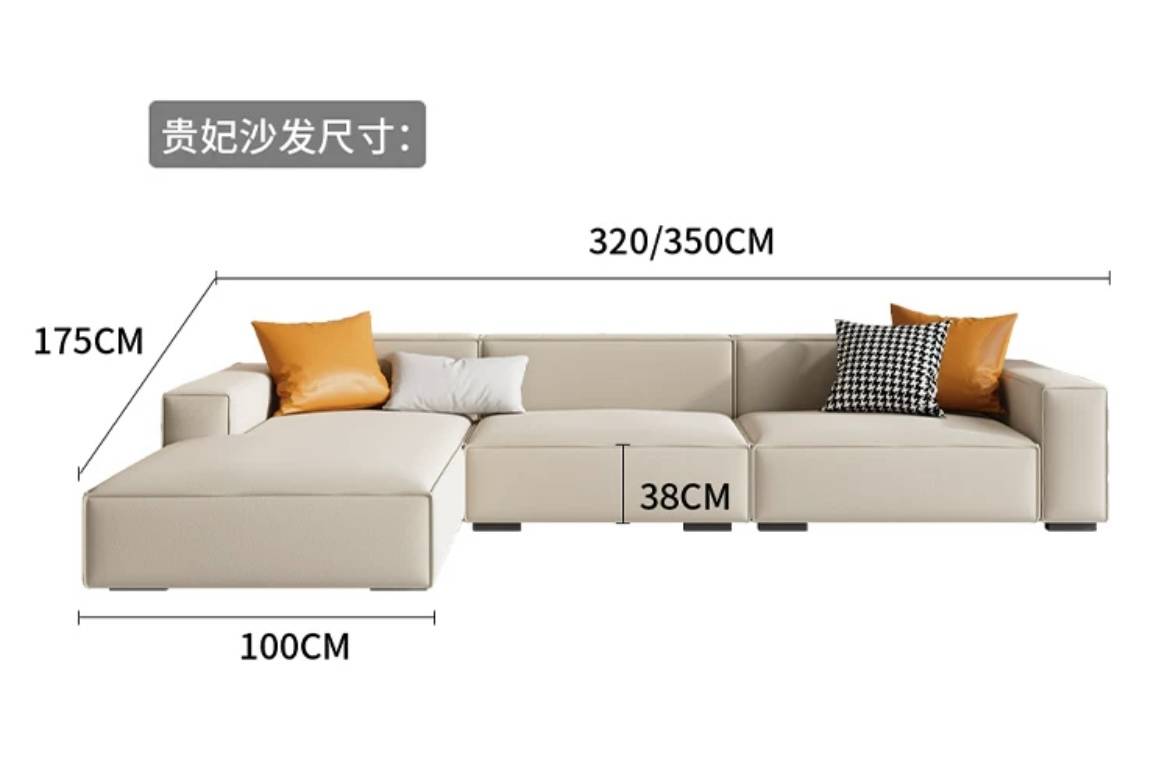 Diagram showing dimensions of a beige L-shaped sofa with a chaise lounge