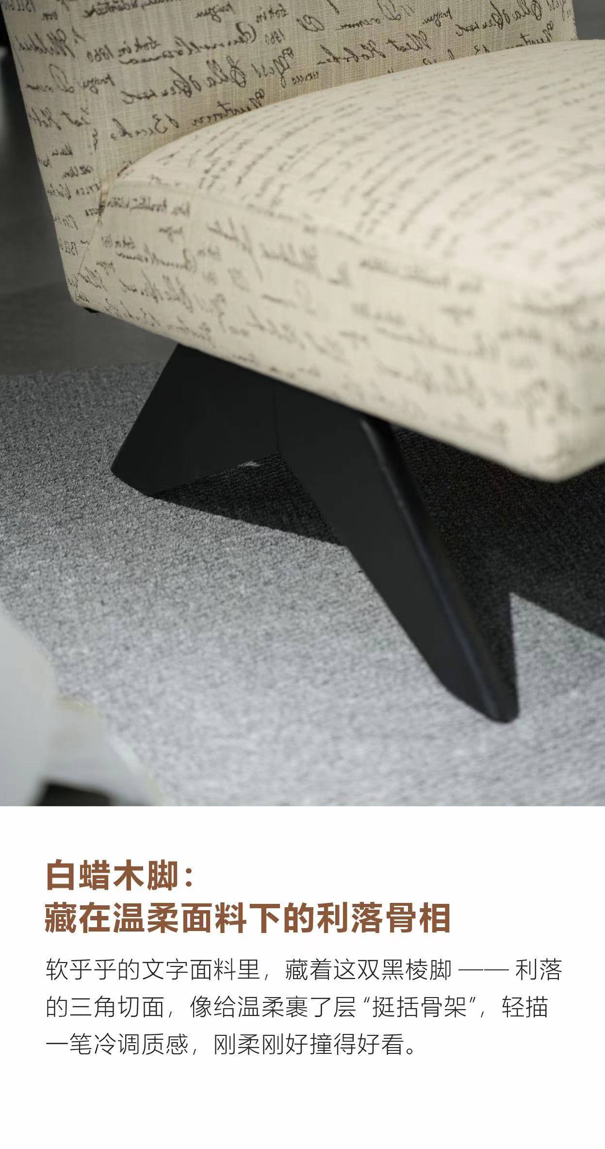Product detail image