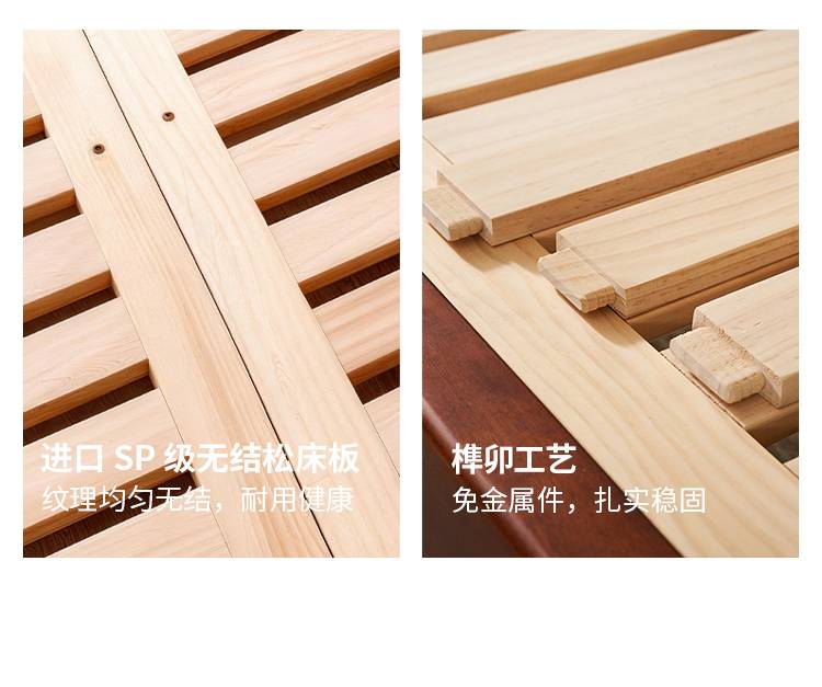 Detail of the bed frame construction and legs